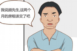 灌云讨债公司如何把握上门催款的时机